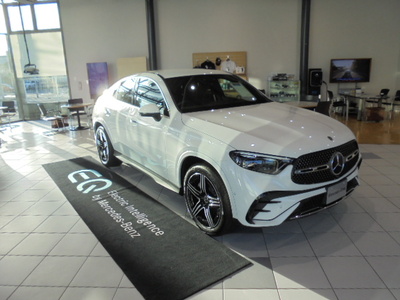 Kuruma 